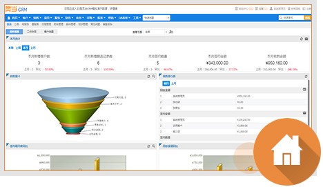 1511258202732786.jpg qiye_p1.jpg