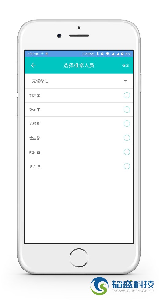 圖片關鍵詞