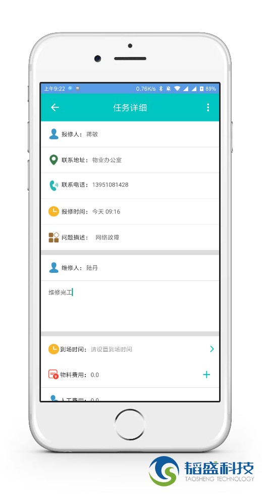 圖片關鍵詞