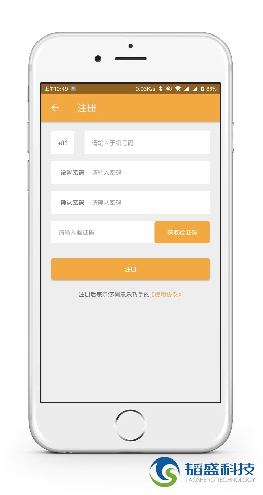 圖片關鍵詞